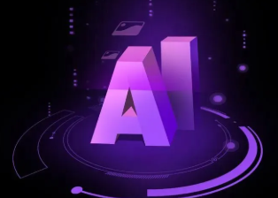 喀喇沁左翼蒙古族自治县智能化浪潮下，AI如何重塑普通人的生活质感